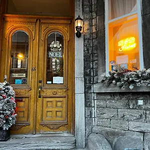 Chez Hubert Ville de Québec